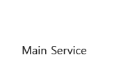 main service